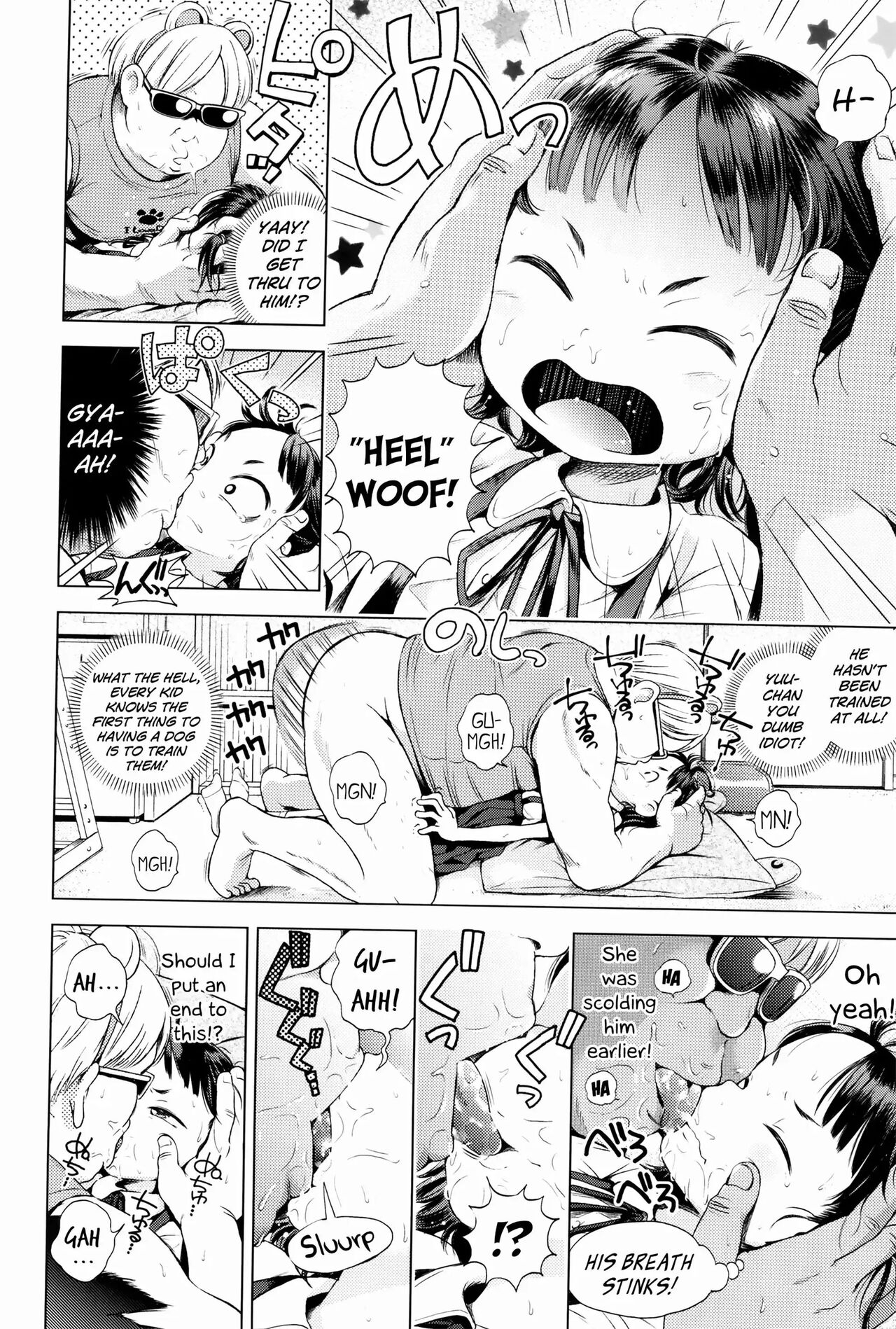 Puchi Love Kingdom 151