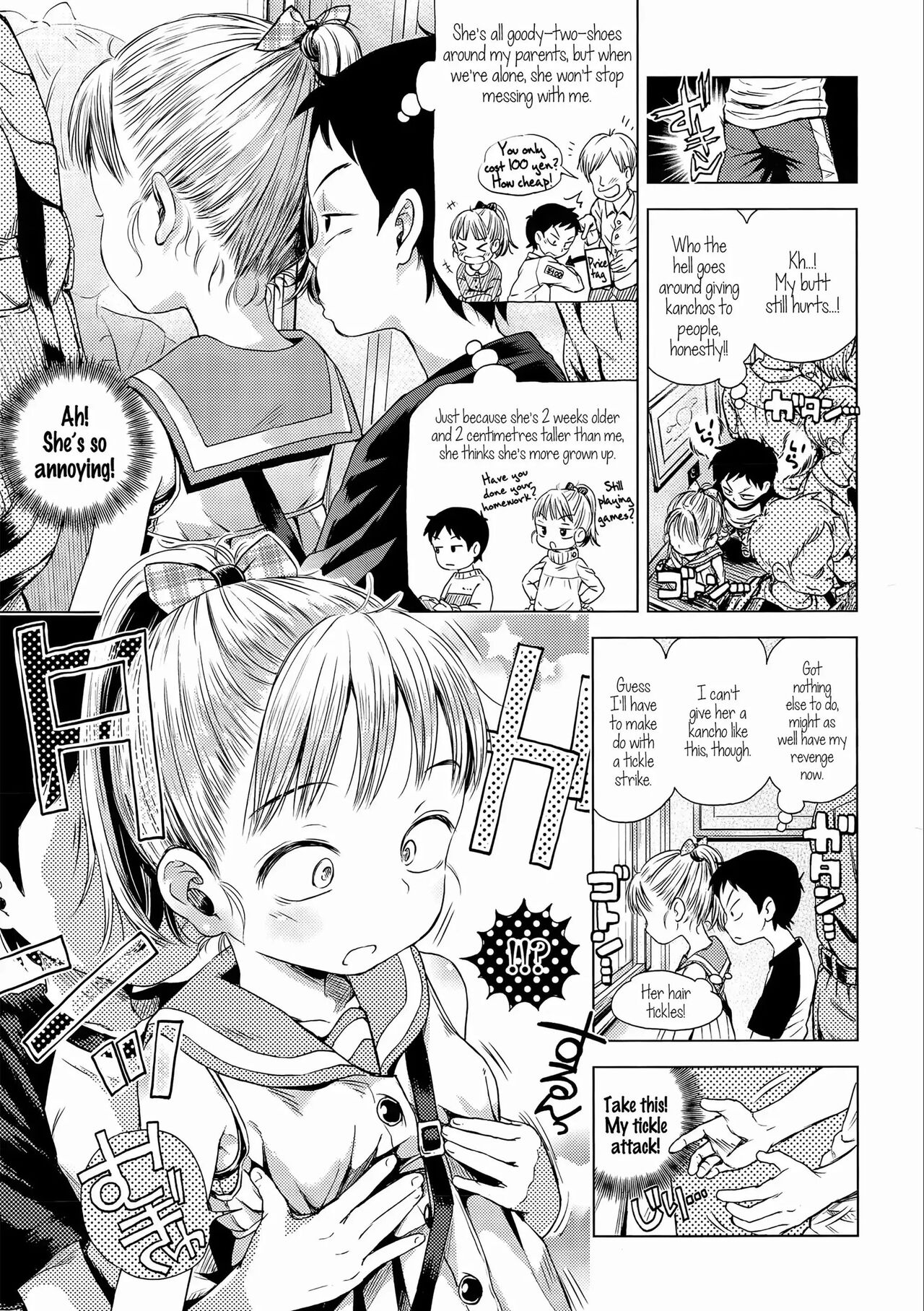 Puchi Love Kingdom 82