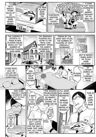 Immoral Game Master 8