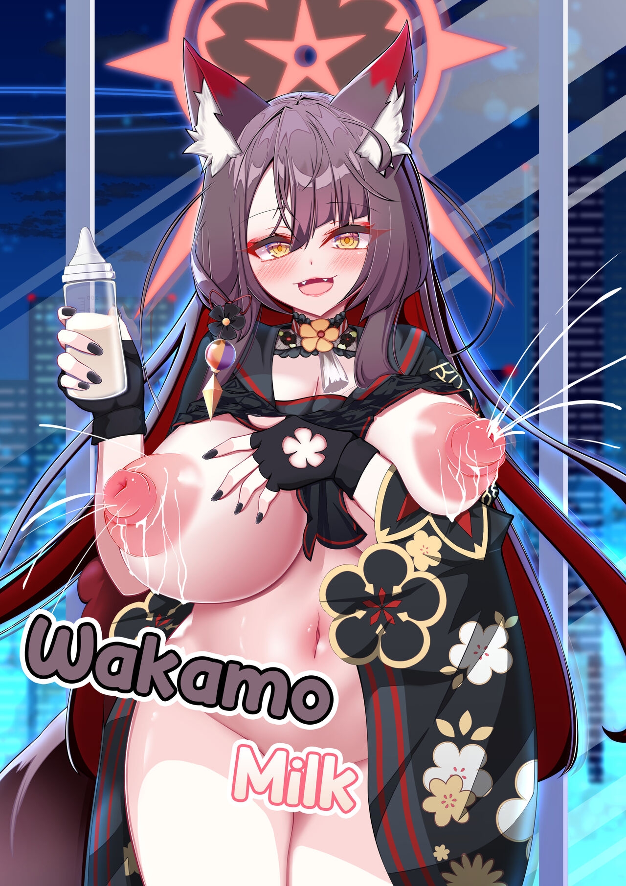 Wakamo Milk 0