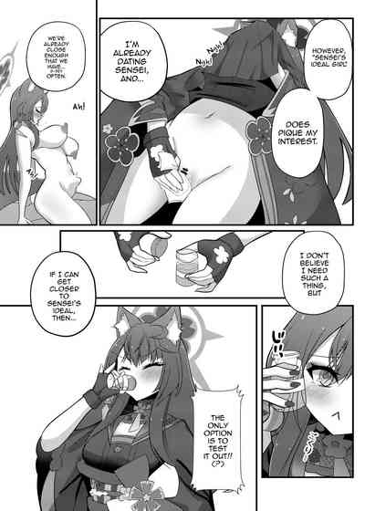Wakamo Milk 8