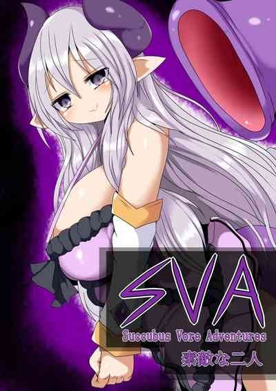 SVA: 素敵な二人 1