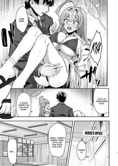Urawa no Hanazono 6