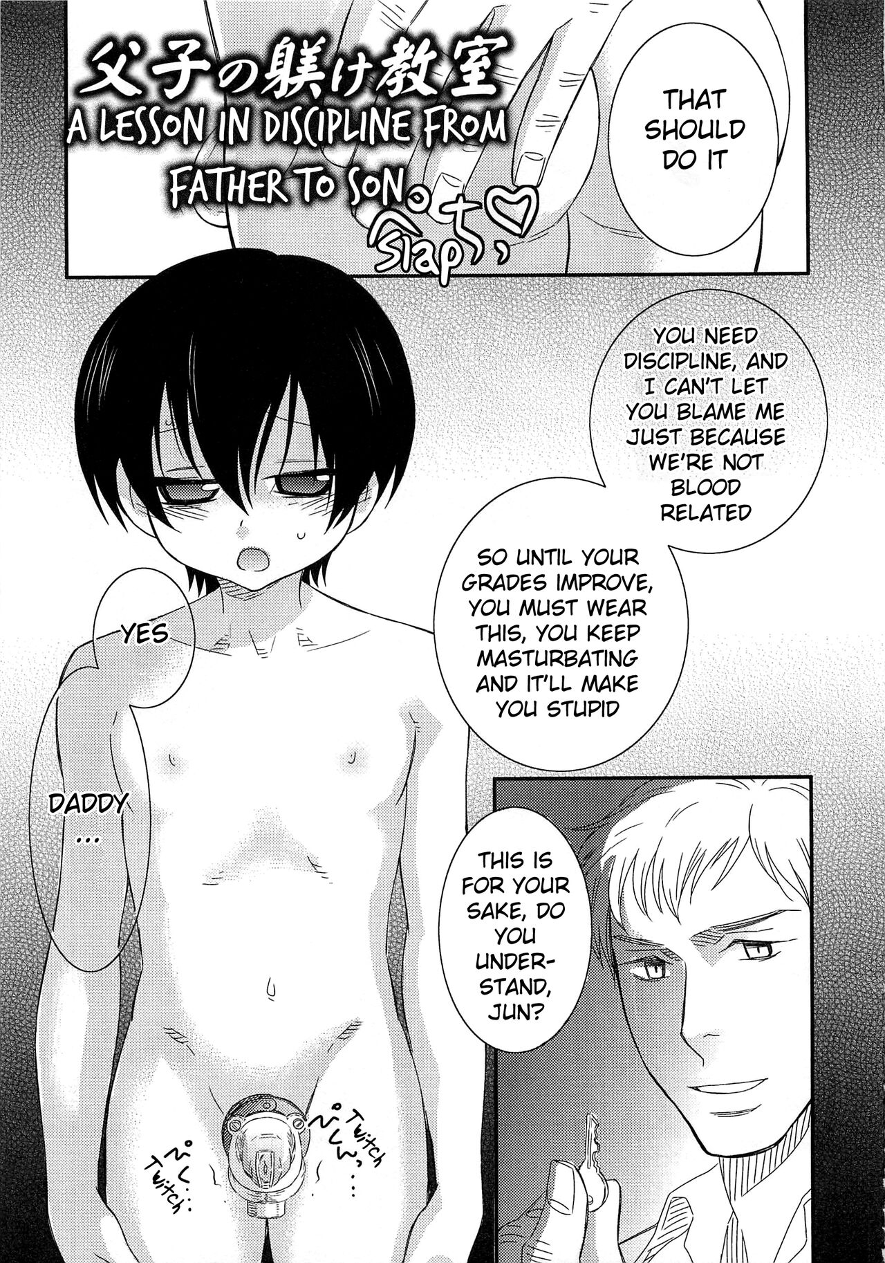 Iinari Chapter 4 A Lesson in Discipline from Father to Son 1