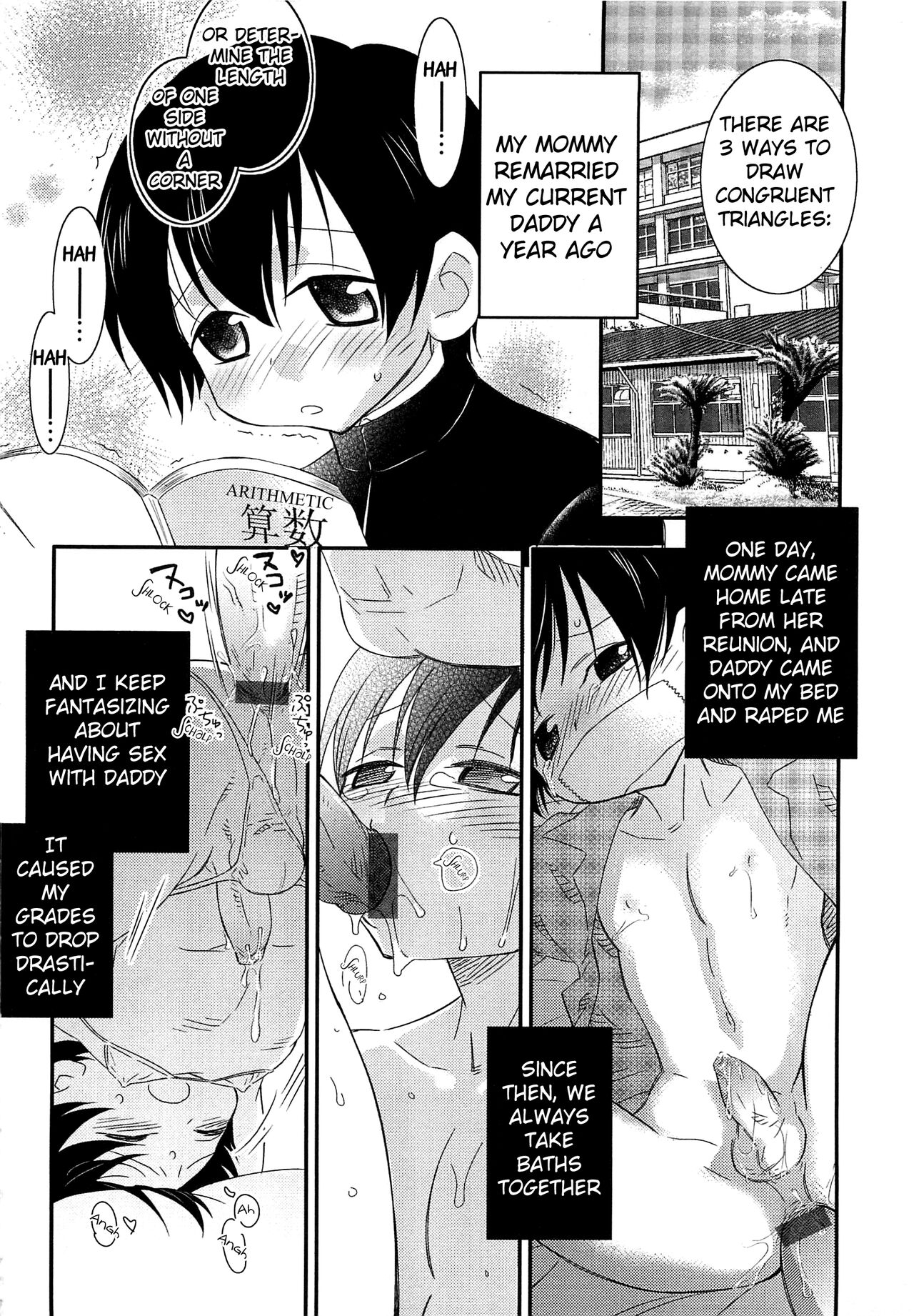 Iinari Chapter 4 A Lesson in Discipline from Father to Son 2