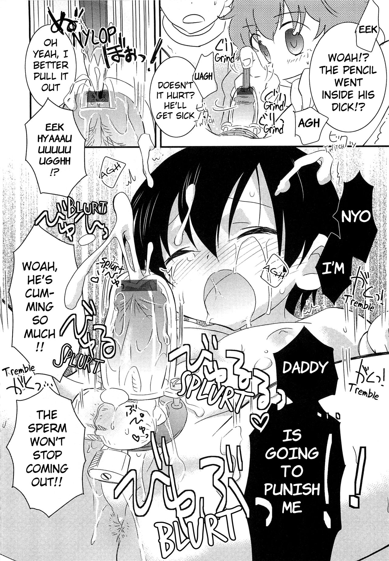 Iinari Chapter 4 A Lesson in Discipline from Father to Son 6