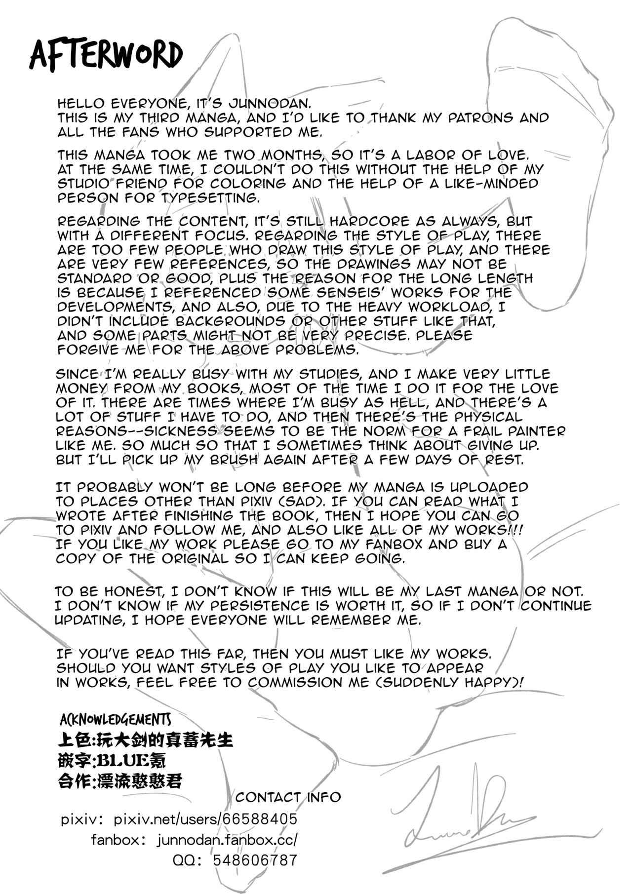 Mari's Ultimate Humiliation - Page 30
