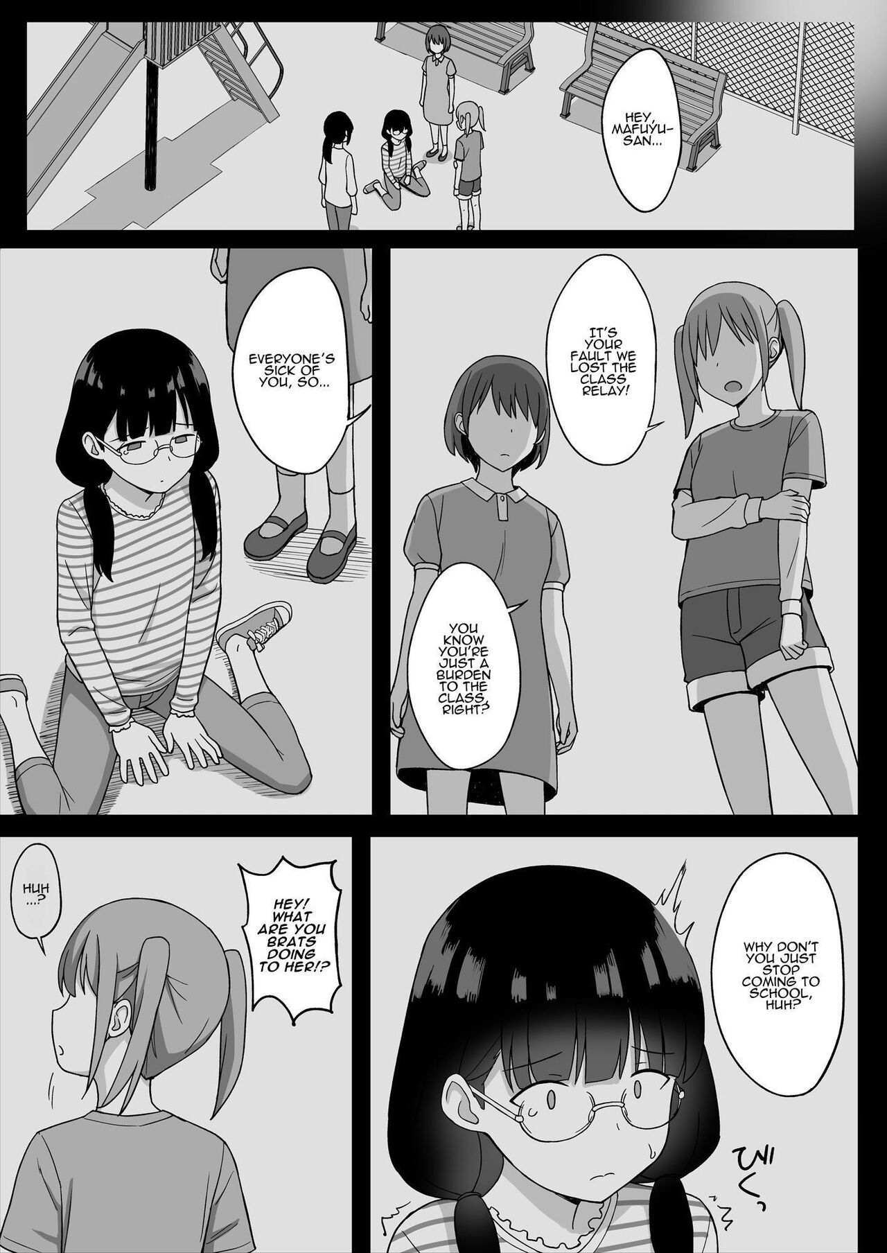 Jimi Kyonyuu No Stalker Onna Ni Gokuhaku Saretanode Yarimakutte Mita Hanashi | I Was Confessed To By A Plain Busty Stalker Girl, So I Fucked Her Like Crazy - Page 51