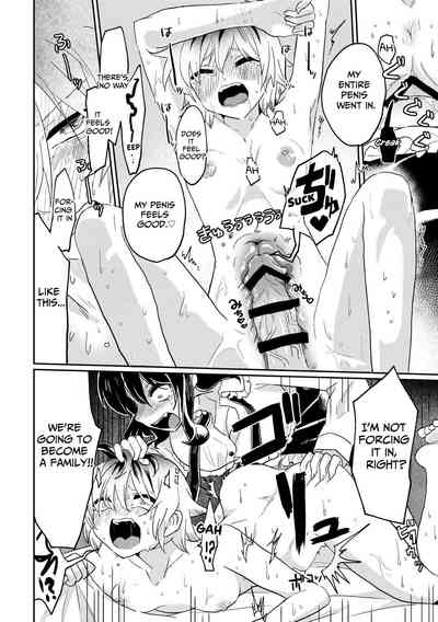 Futanari Bishōjo ga Chuusei-tekina Onnanoko o Kankin R*pe suru Hanashi | A Story About A Futanari Babe Catching An Androgynous Girl and Having Sex With Her 10