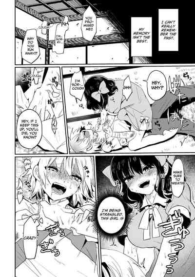 Futanari Bishōjo ga Chuusei-tekina Onnanoko o Kankin R*pe suru Hanashi | A Story About A Futanari Babe Catching An Androgynous Girl and Having Sex With Her 4