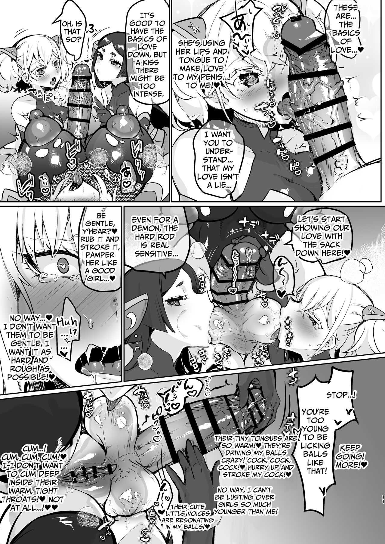 Aku no Onna Kanbu Seigi Ochi | Evil Lady Executive Falls To Justice - Page 11