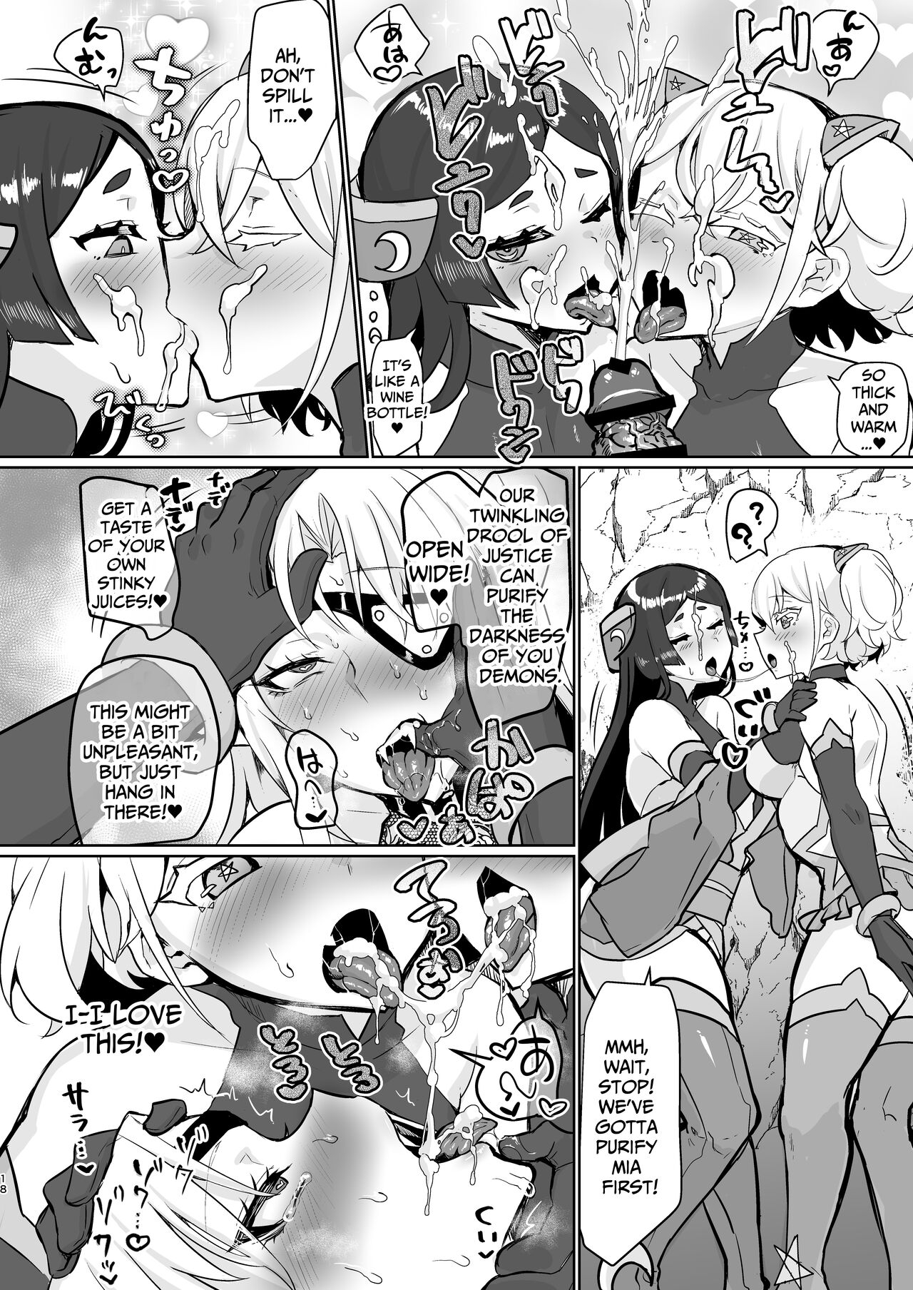 Aku no Onna Kanbu Seigi Ochi | Evil Lady Executive Falls To Justice - Page 18