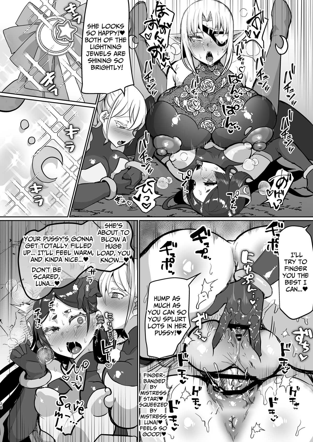 Aku no Onna Kanbu Seigi Ochi | Evil Lady Executive Falls To Justice - Page 28