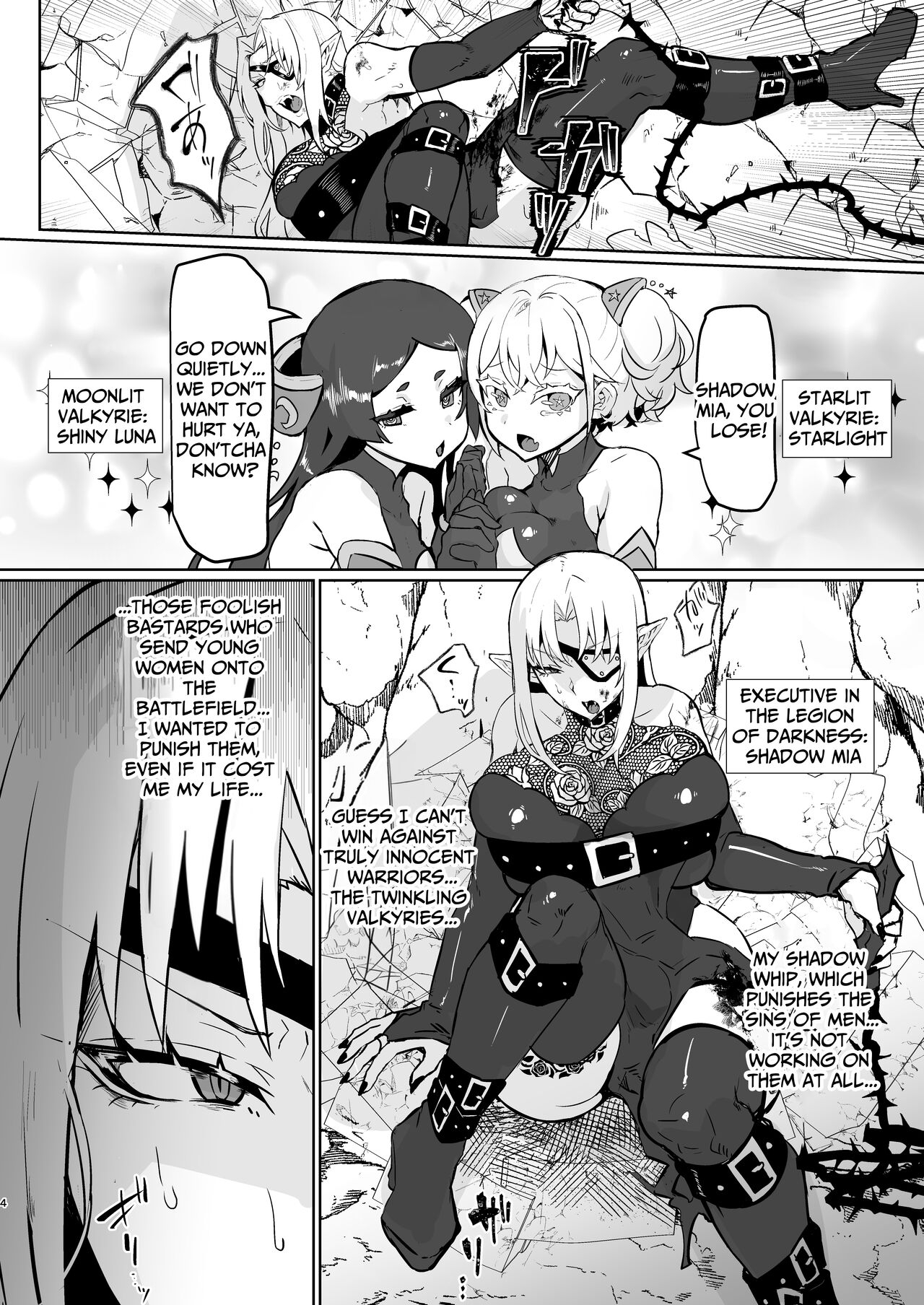 Aku no Onna Kanbu Seigi Ochi | Evil Lady Executive Falls To Justice - Page 4