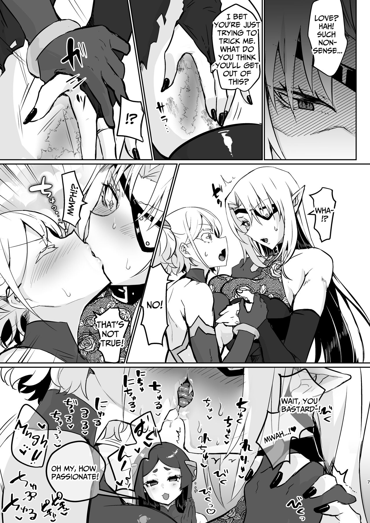Aku no Onna Kanbu Seigi Ochi | Evil Lady Executive Falls To Justice - Page 7
