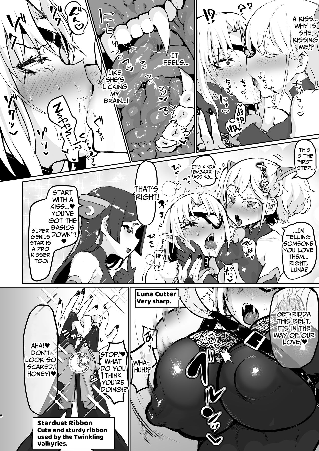 Aku no Onna Kanbu Seigi Ochi | Evil Lady Executive Falls To Justice - Page 8