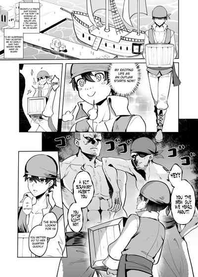 The Captain's Order 3