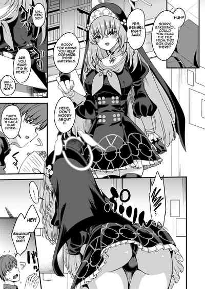 Sakurako Doesn't Know 2