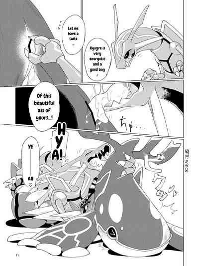 Tenka no oshioki! – Pokemon dj 10