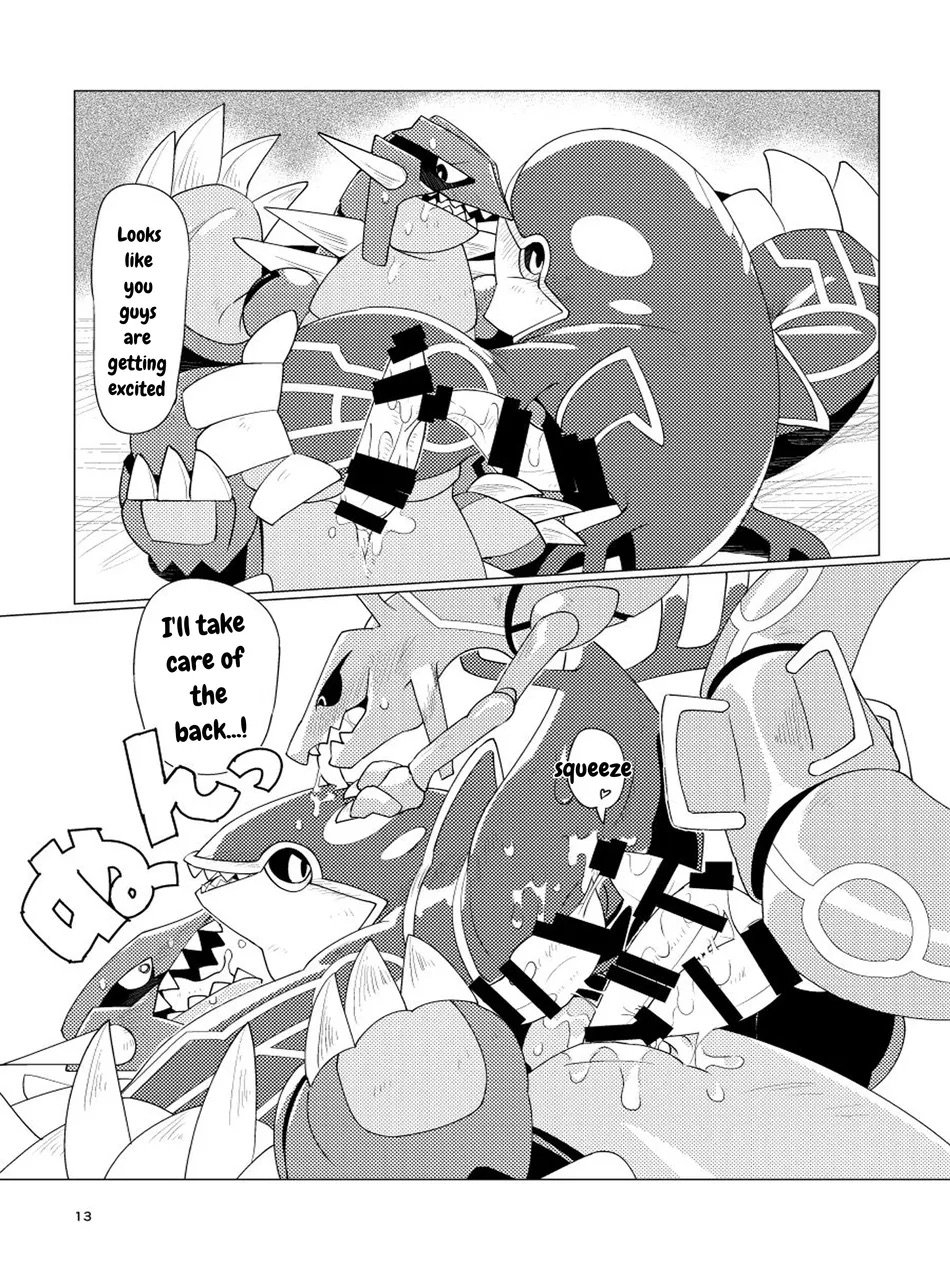 Tenka no oshioki! – Pokemon dj - Page 11