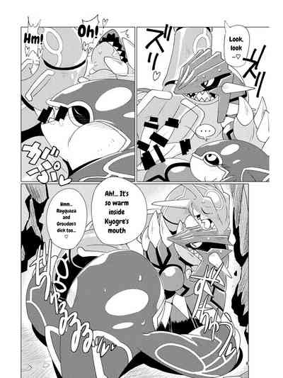 Tenka no oshioki! – Pokemon dj 7