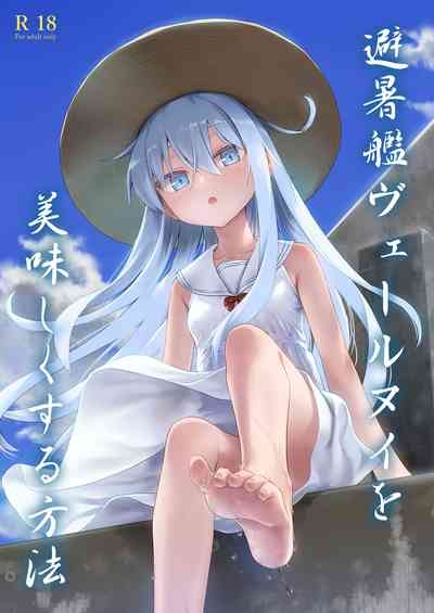 Hishokan Verniy o Oishiku suru Houhou 2