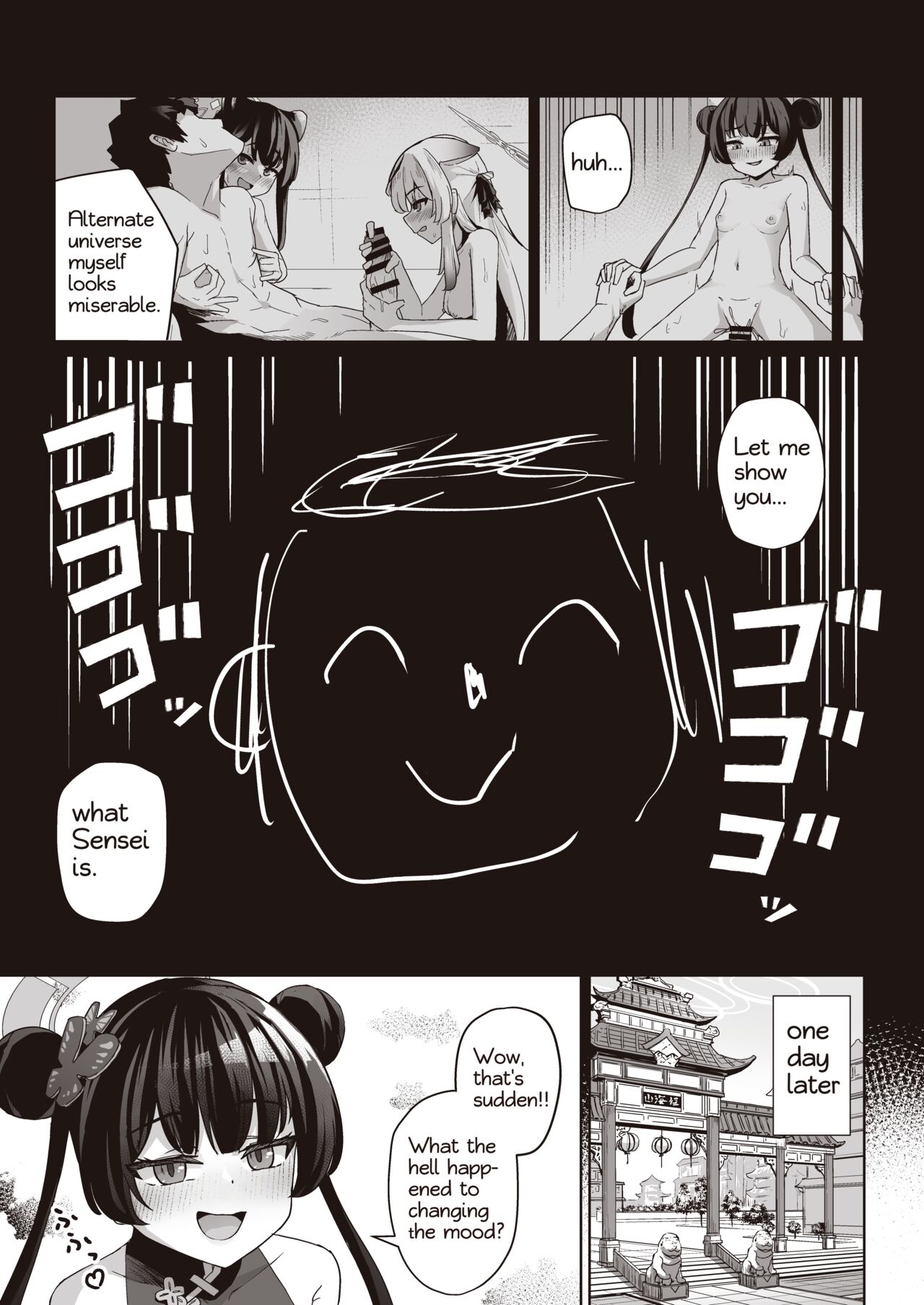 Sensei wa Mesugaki Nanka ni Zettai Makenai | SENSEI should never be defeated by MESUGAKI 7