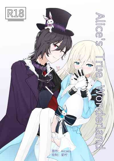Alice's True Wonderland 1