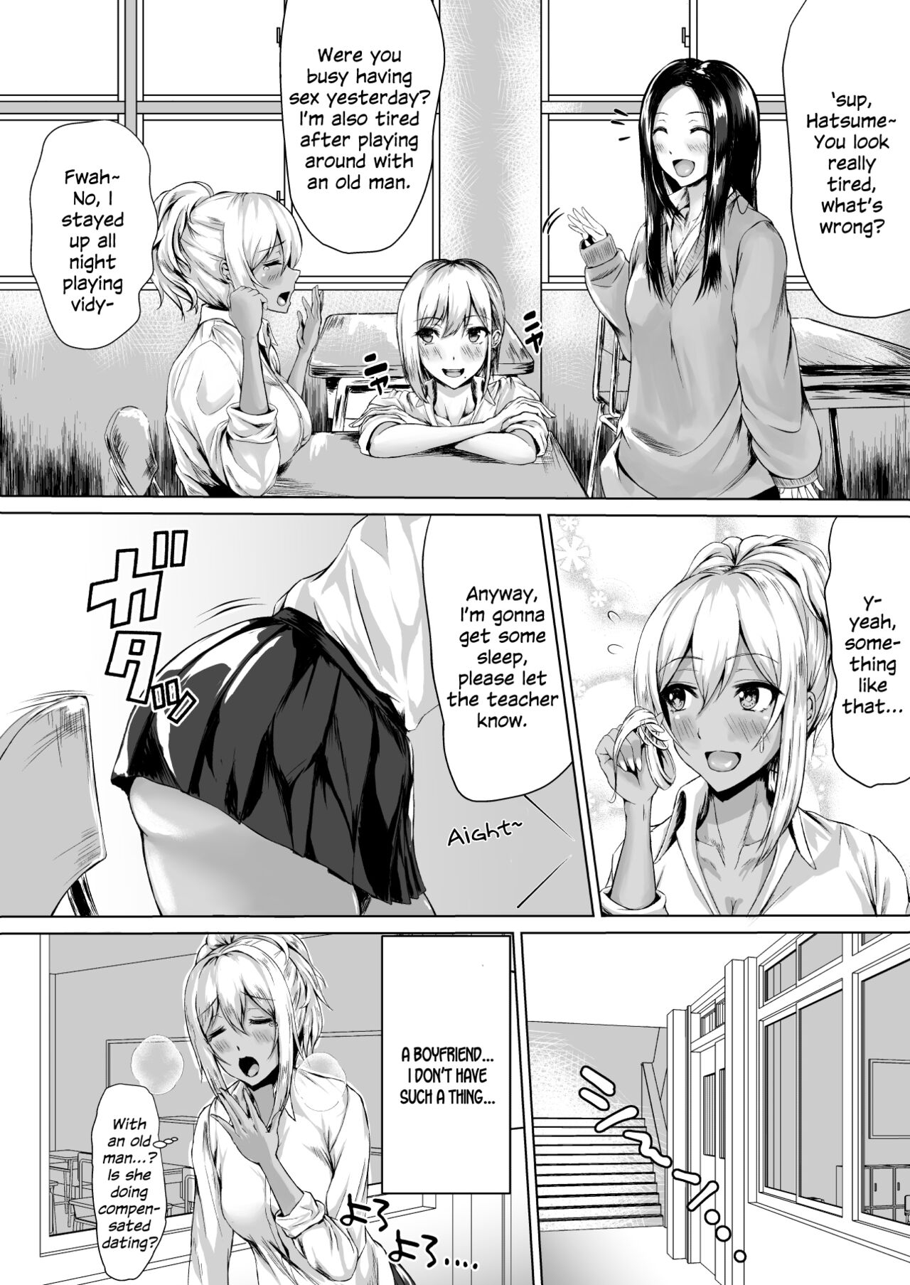The Hardest Part Girl - Page 5