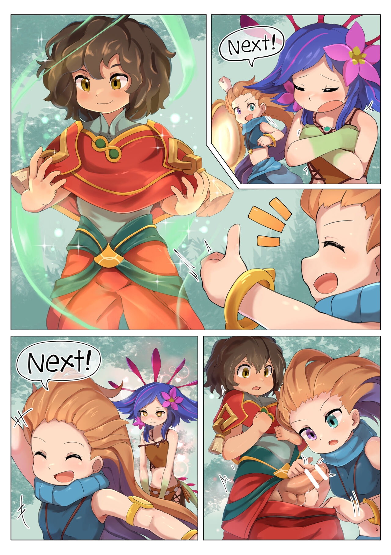 Zoe no Neeko Kenkyuu 2