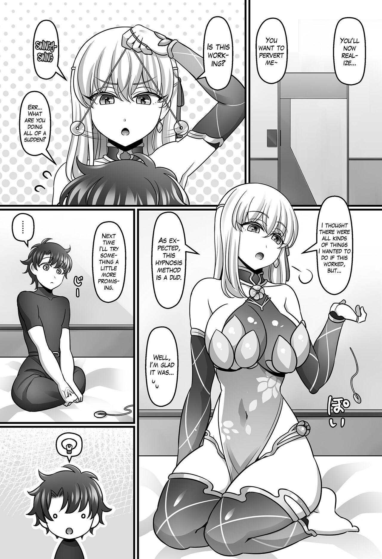 Sunao ni Natta Kama ni Shiboritorarechau Ohanashi. | Kama Became Honest with Me and Squeezed Me Dry - Page 2