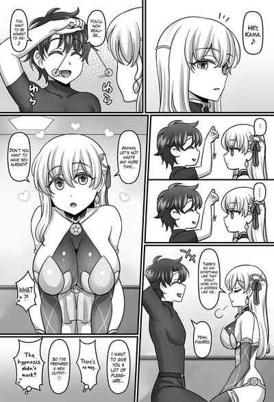 Sunao ni Natta Kama ni Shiboritorarechau Ohanashi. | Kama Became Honest with Me and Squeezed Me Dry 3
