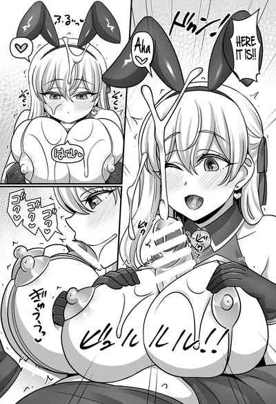 Sunao ni Natta Kama ni Shiboritorarechau Ohanashi. | Kama Became Honest with Me and Squeezed Me Dry 7