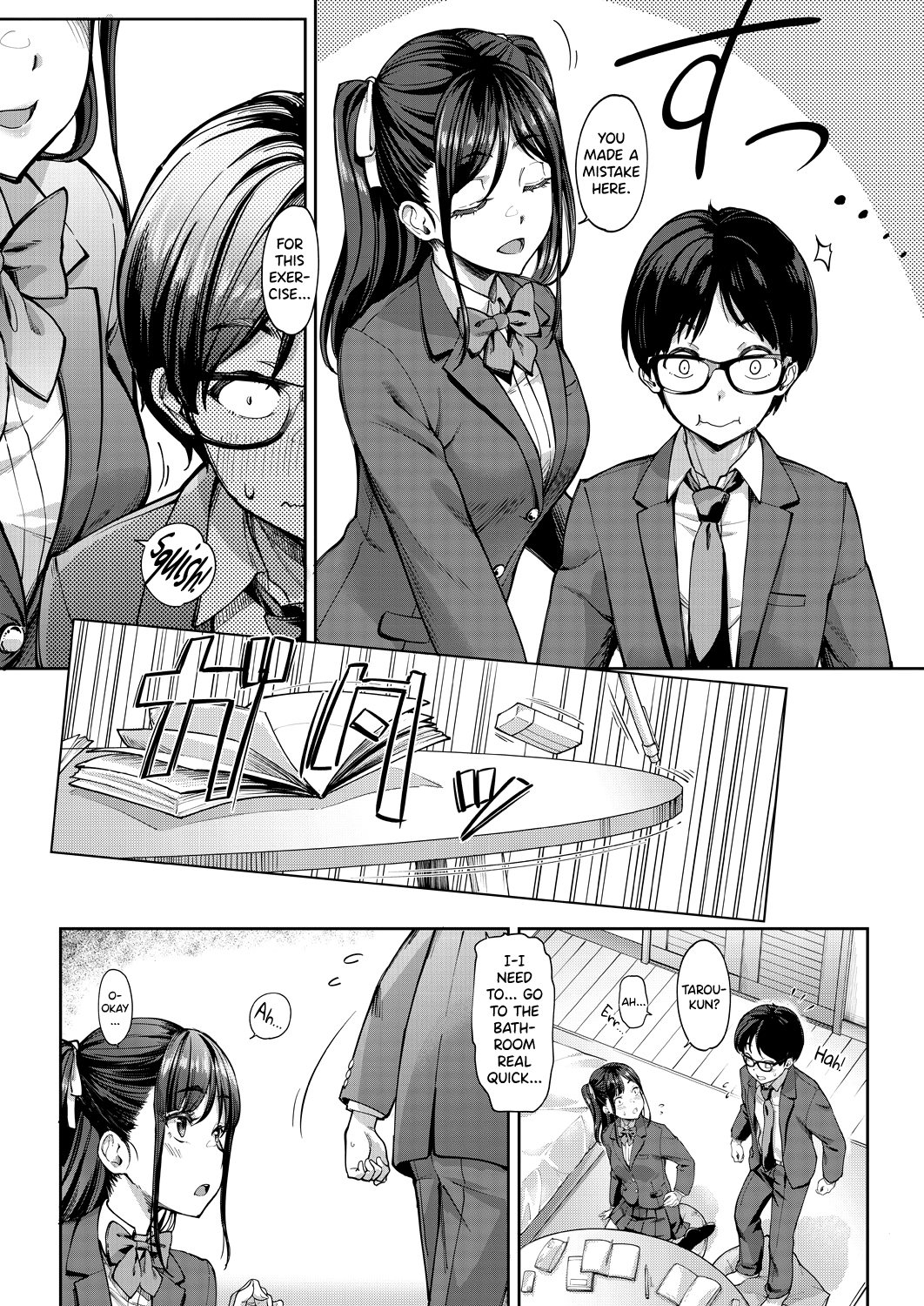 Kanojo no Imouto wa Nikushoku-kei Gal | My Girlfriend's Little Sister is a Carnivorous Gyaru Ch. 2 2