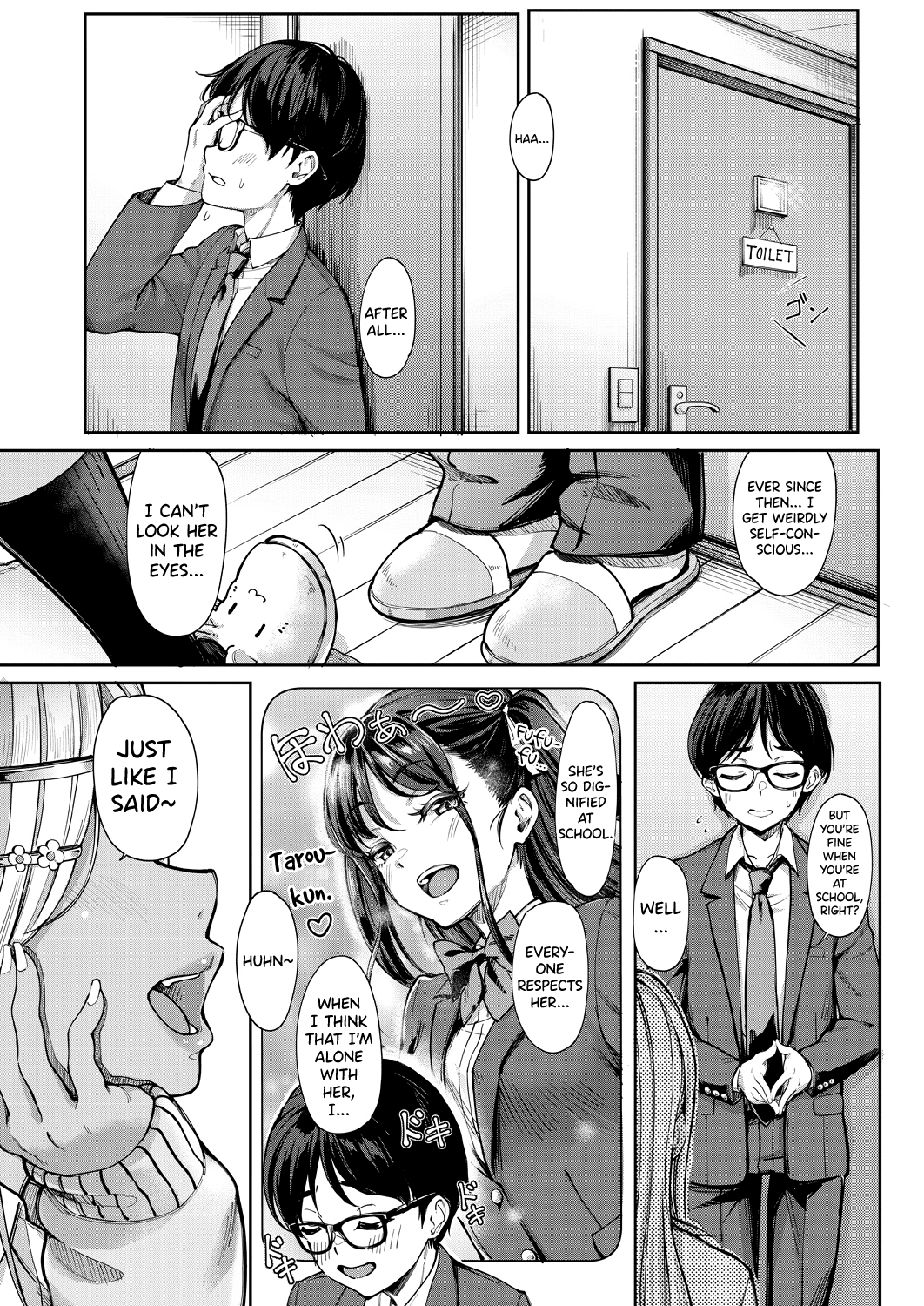 Kanojo no Imouto wa Nikushoku-kei Gal | My Girlfriend's Little Sister is a Carnivorous Gyaru Ch. 2 3