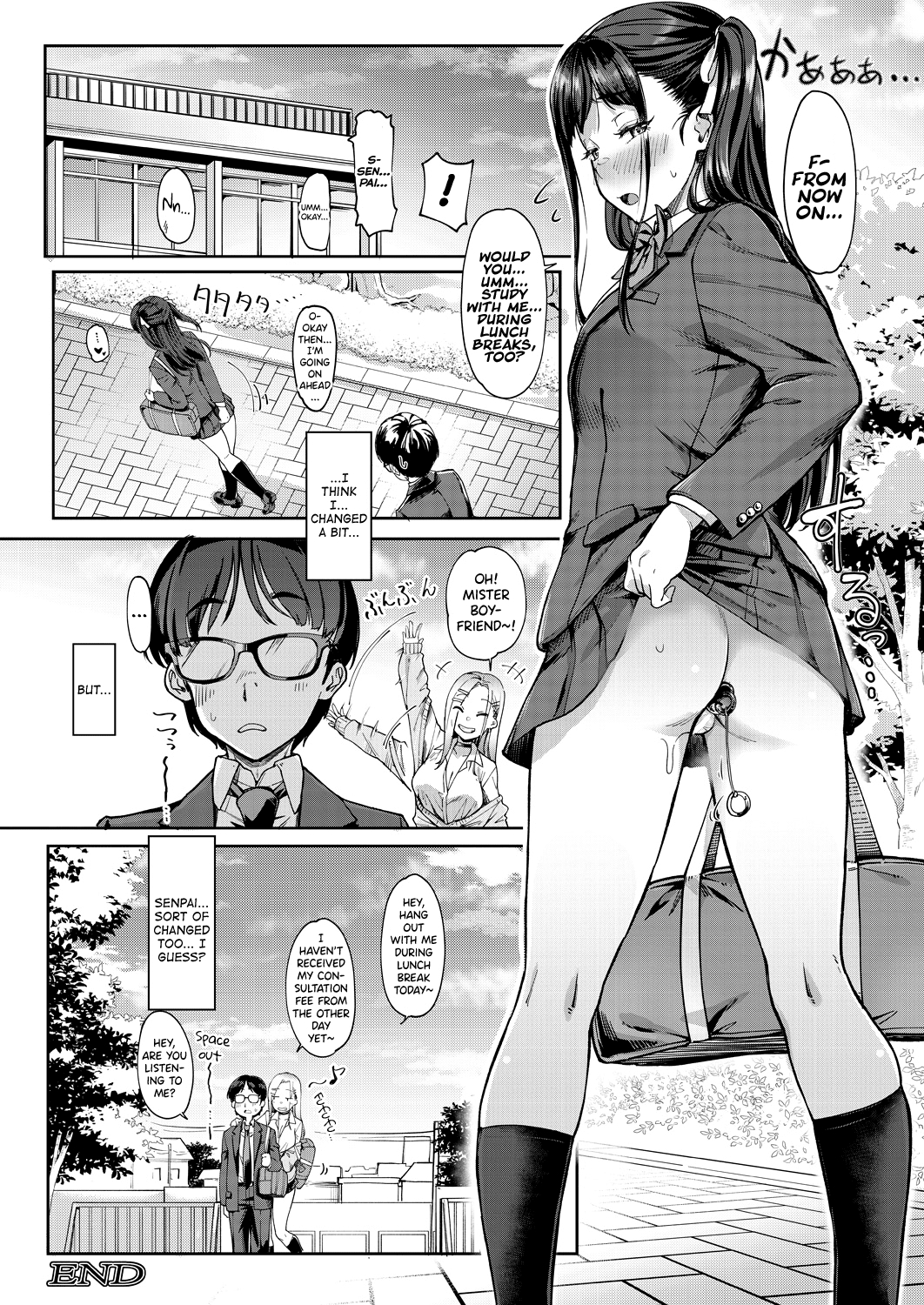 Kanojo no Imouto wa Nikushoku-kei Gal | My Girlfriend's Little Sister is a Carnivorous Gyaru Ch. 2 - Page 57