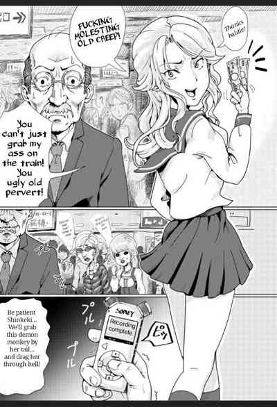 Furyou Shoujo Seisai Teihatsu 5