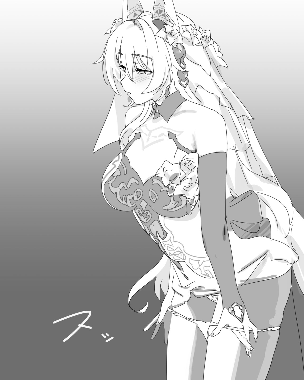 Honkai Impact 3rd・Luna 3