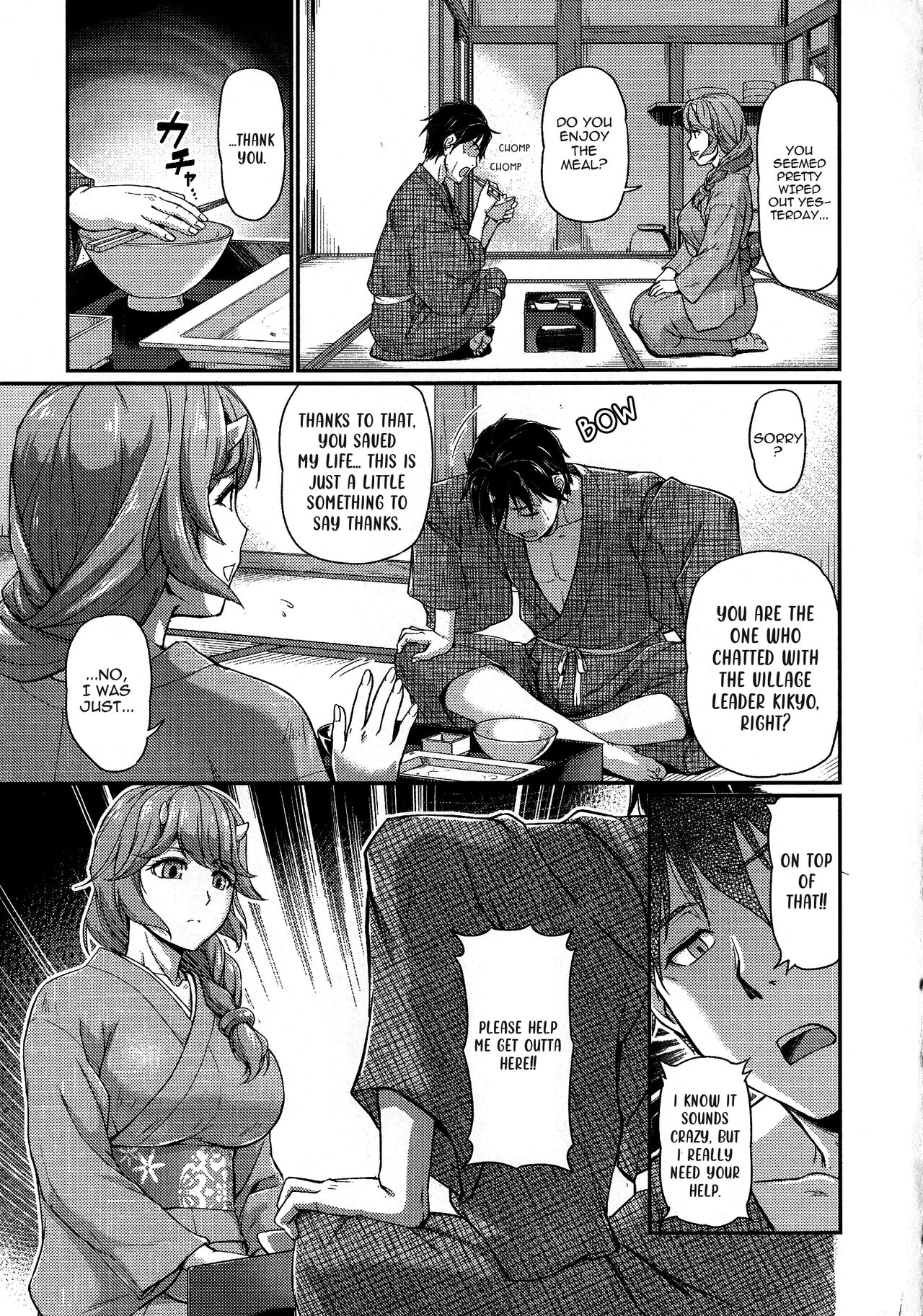 Oni Harame Kijo Mura ni Mayoikonda Otoko no Hanashi Ch. 2 4