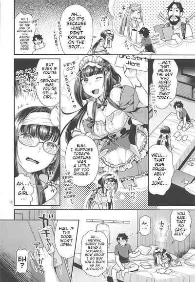 Maid Cos Osakabehime to OffPako With Maid Cos Osakabehime Book 7