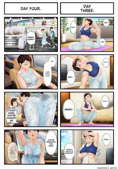 Youka-go Tsuma no Haha o Daku | Eight Days With My Wife's Mother 4
