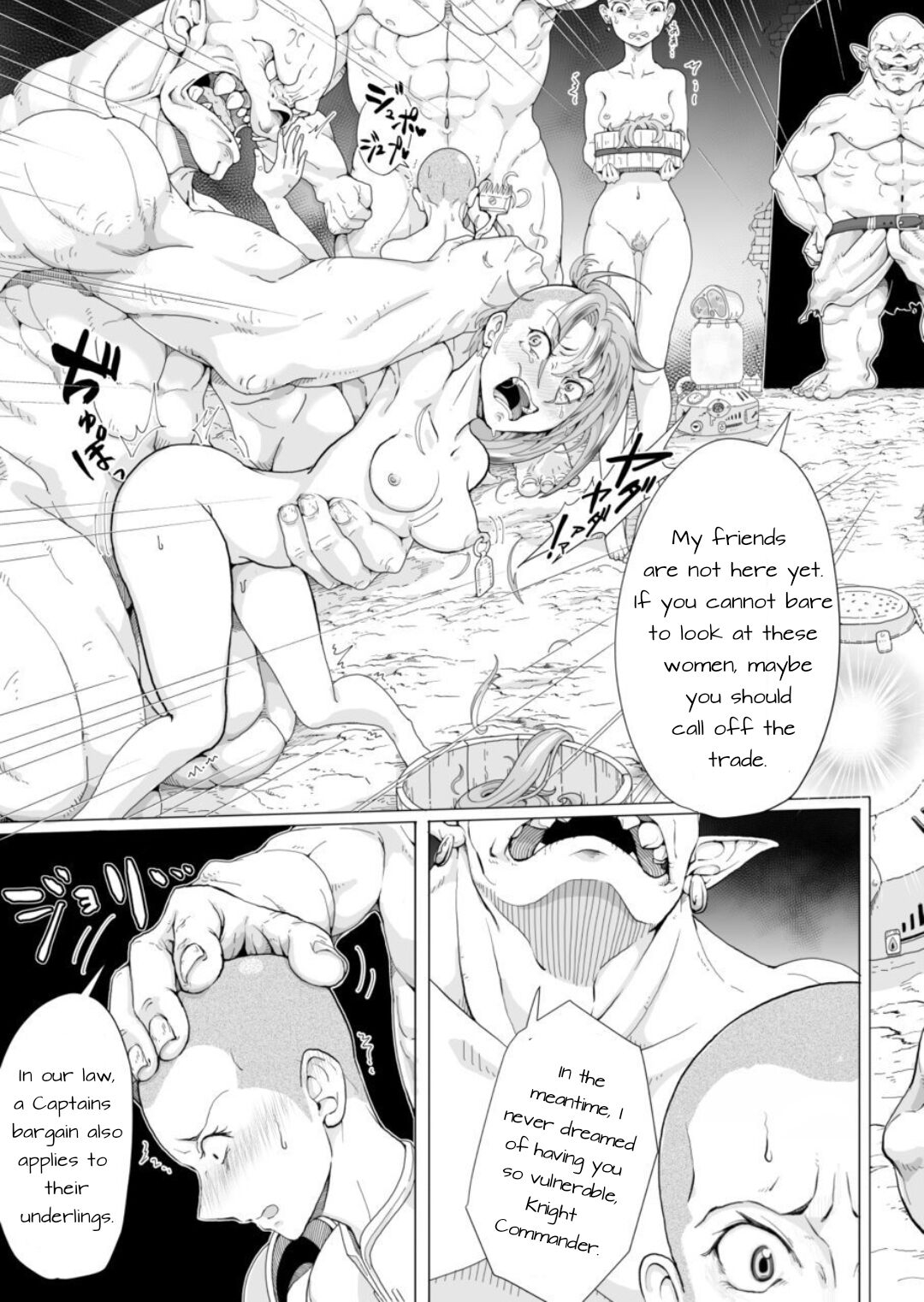 Onna Kishi Ryoujoku Teihatsu - Page 13