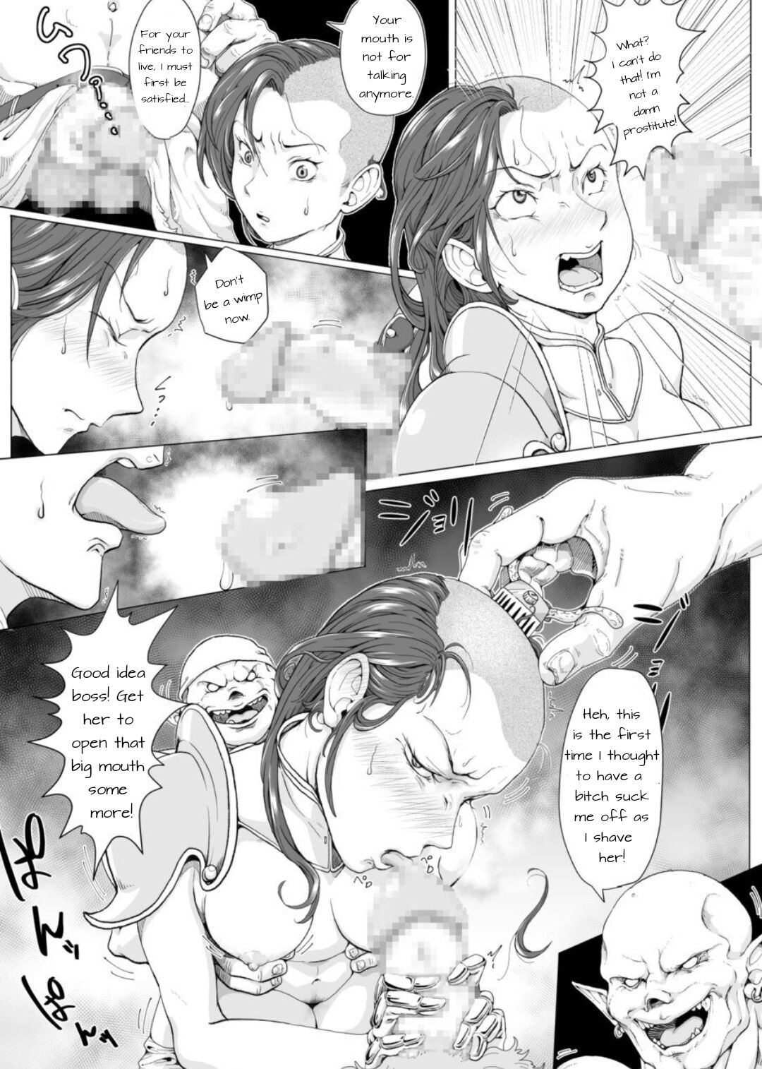 Onna Kishi Ryoujoku Teihatsu - Page 8