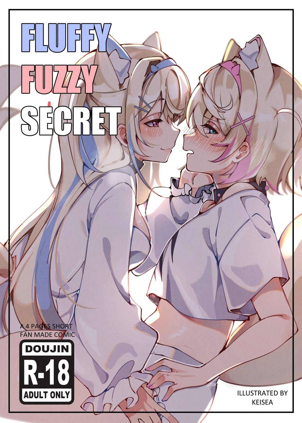 Muscle Fluffy Fuzzy Secret - Hololive Peluda - Picture 1