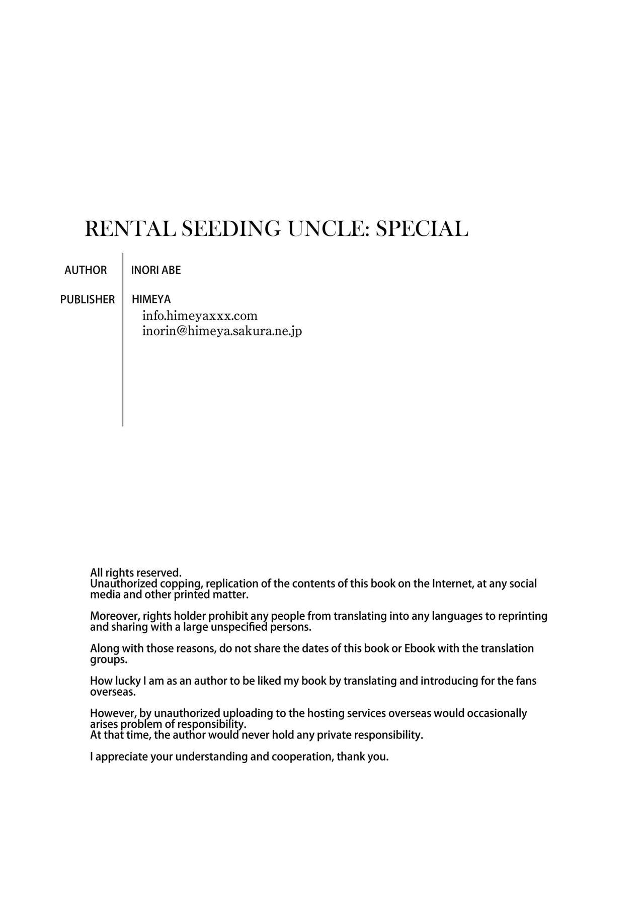 Rental Tanetsuke Oji-san Tokubetsu Hen | Rental Seeding Uncle: Special 19
