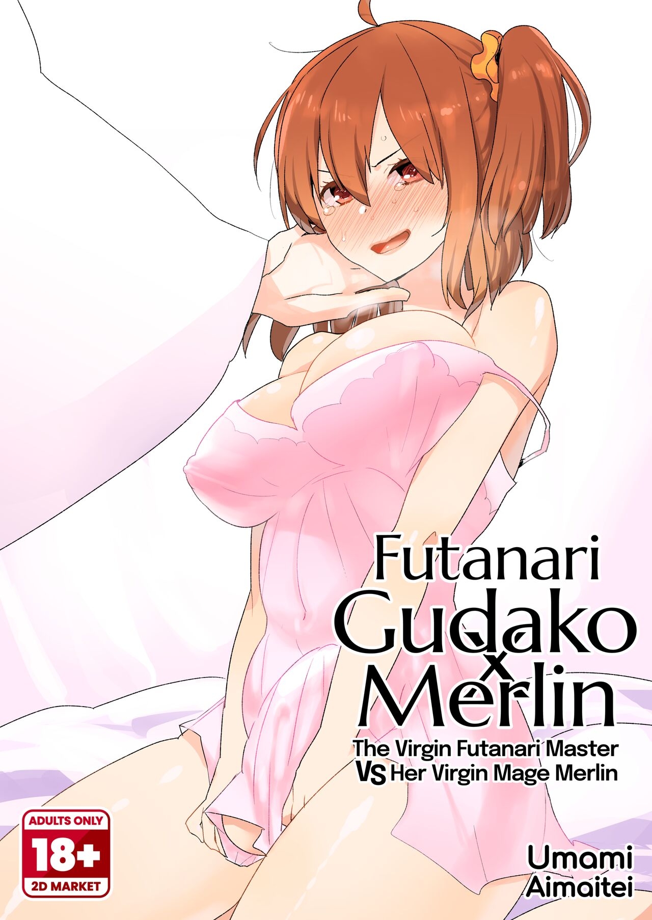 Futanari Gudako X Merlin- The Virgin Futanari Master vs Her Virgin Mage Merlin 0