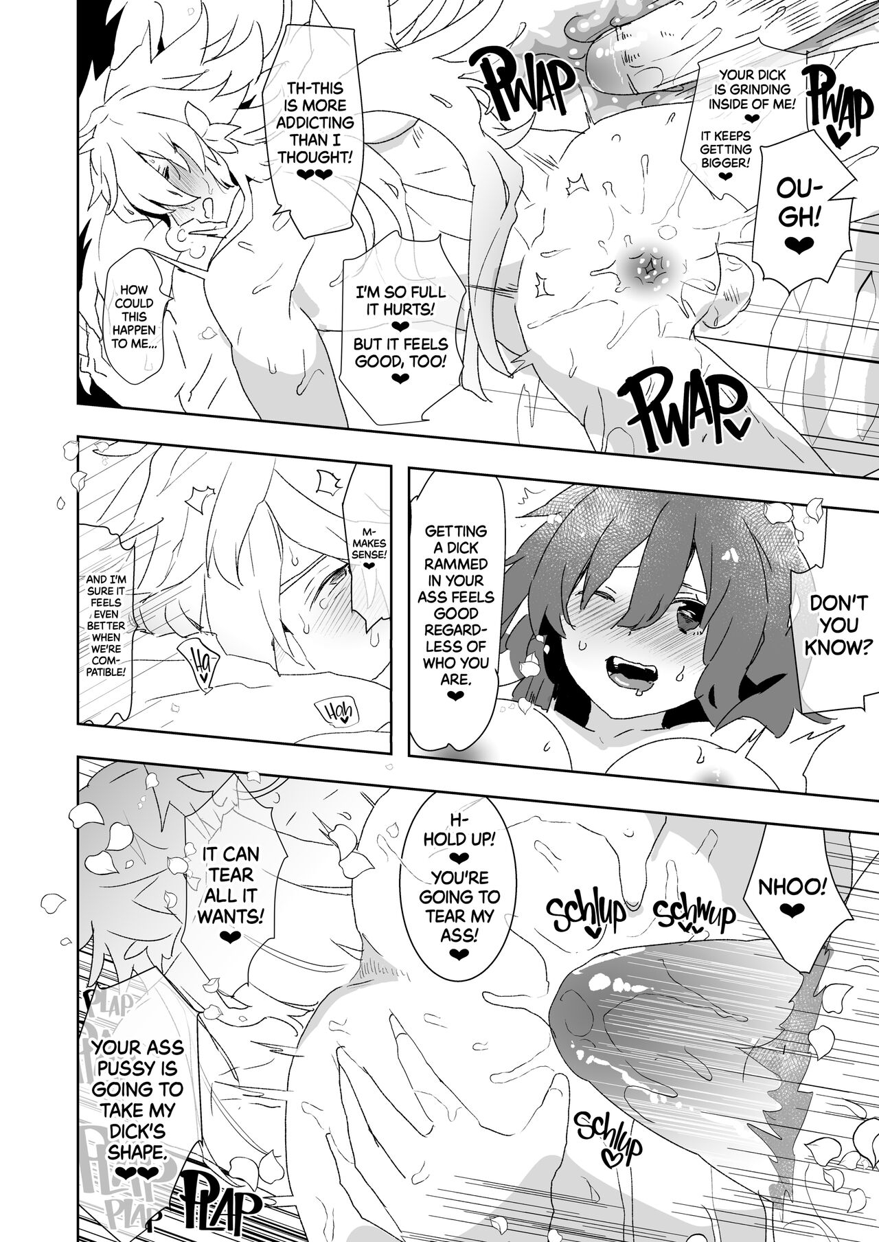 Futanari Gudako X Merlin- The Virgin Futanari Master vs Her Virgin Mage Merlin 24