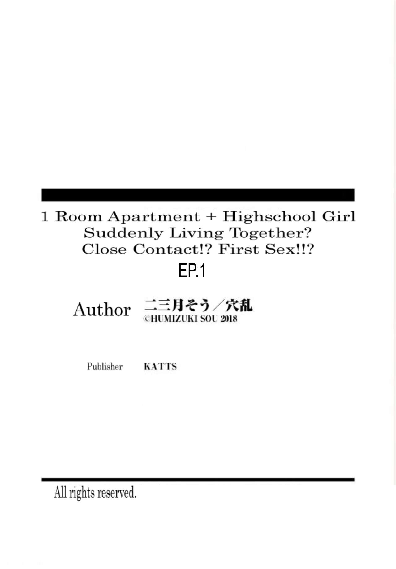 1 Room Apartment + Highschool Girl Suddenly Living Together? Close Contact!? First Sex!!? Ch. 1 27