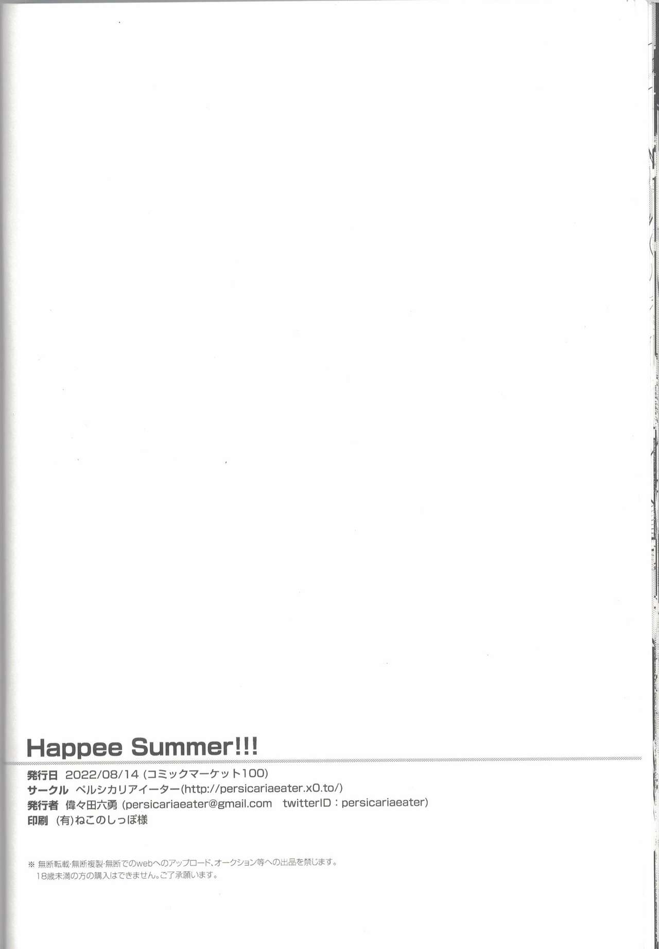 Happee Summer !!! - Page 21