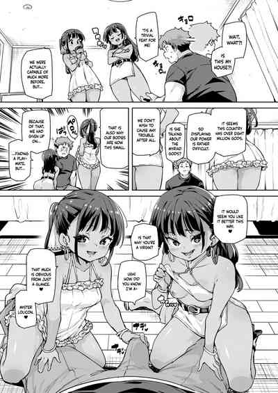 Watashi wa Isu ni Naritai | I Want to Become A Chair 5